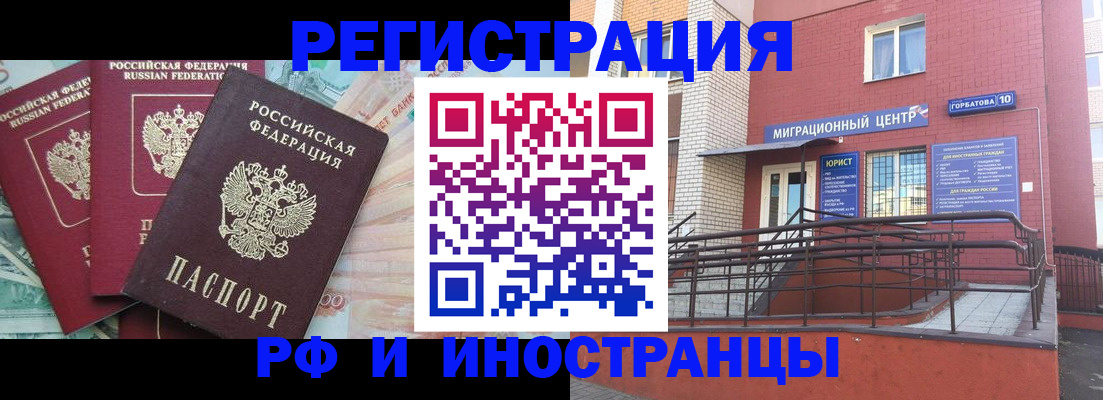 форма 3 в Кяхте